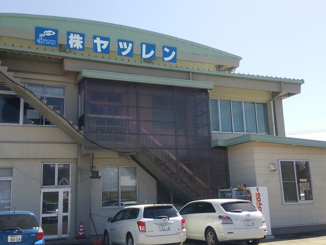 ヤツレン
