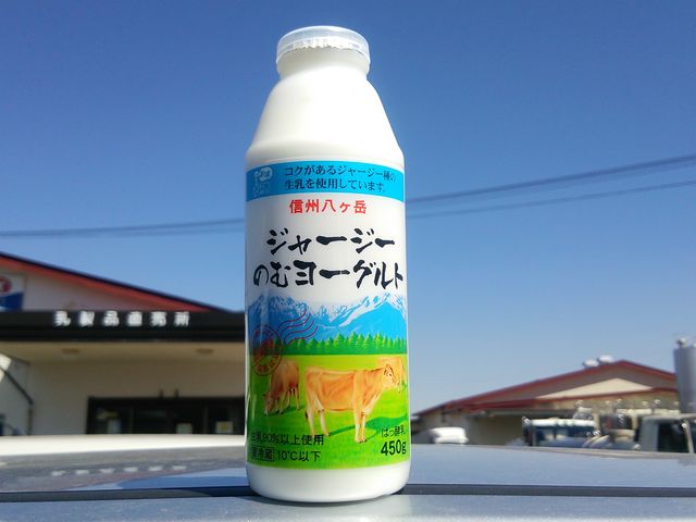ヤツレン
