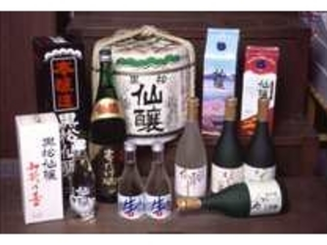 (株)仙醸_(株)仙醸