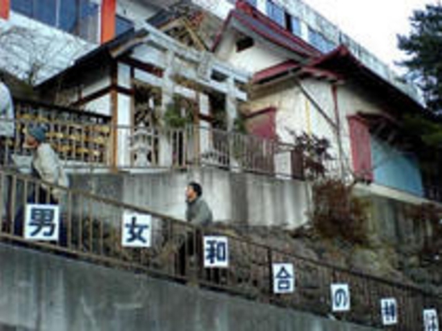 戸倉上山田温泉 澳津神社