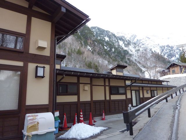 中崎山荘 奥飛騨の湯