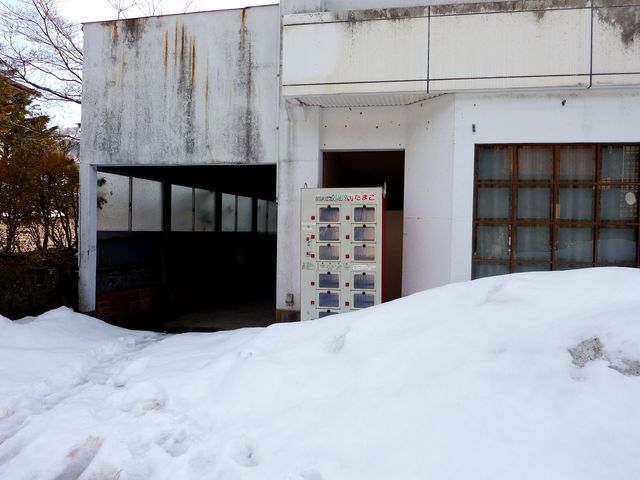 地鶏卵「奥飛騨美人」たまご自動販売機