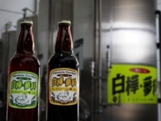 本場ドイツの厳選素材と蓼科山ろくの湧水で作っている地ビール_白樺リゾート池の平レイクサイドプラザ 白樺・蓼科地ビール