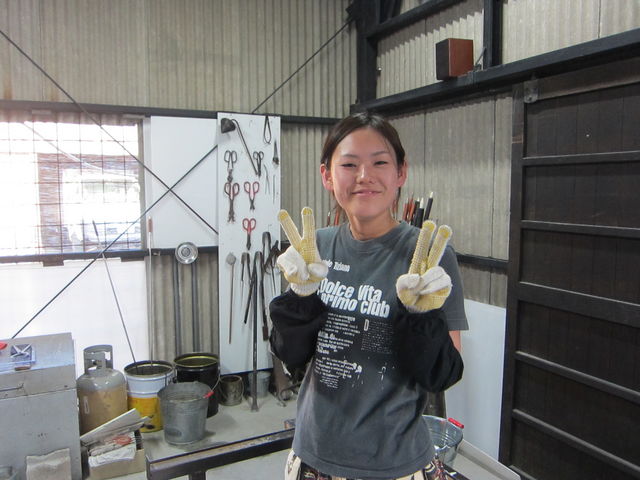 Glass Studio TooS