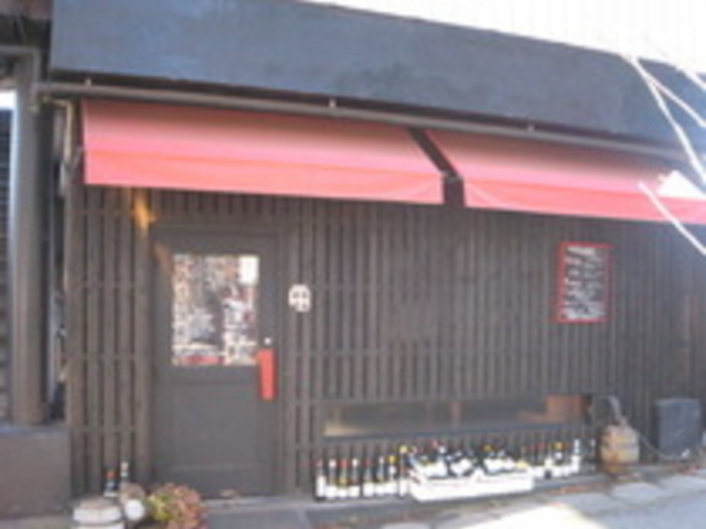 洒落た外観です_MIURA料理店
