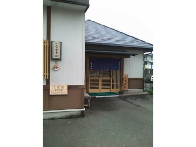 お店の入口外観です_JA御殿場「そば処」
