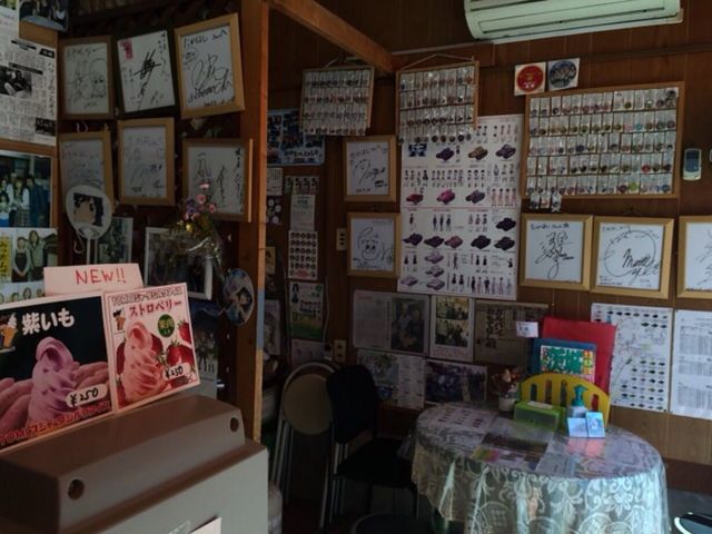 味の店 たかはし