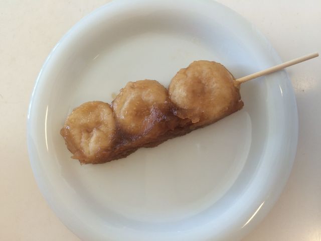 味の店 たかはし