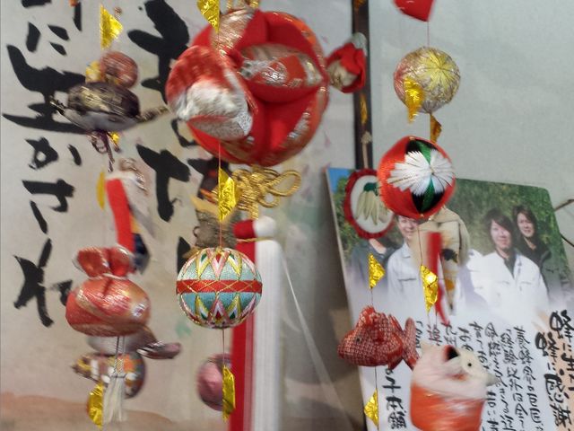 みつばち工房 修善寺花の道
