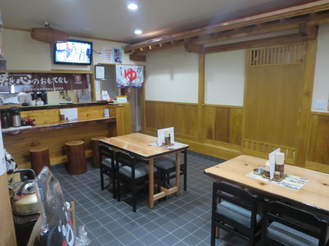 大衆食堂 こまつ