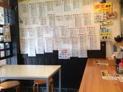 zeyo つくばの写真3