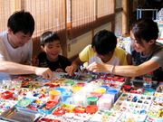 伊豆アート体験 さくら坂の写真2