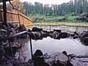 おがせ天然湯 せんらく温泉の写真1