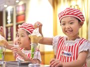 キッザニア東京の写真3