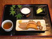 合戦茶屋 龍虎の写真1