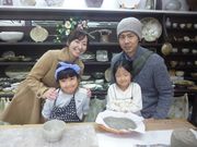 ゆふいん 岳焼 平家窯の写真2
