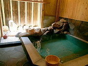 悠久の宿 白糸の写真3