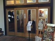 遊喜庵の写真1