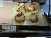 お食事処 あかくらの写真3