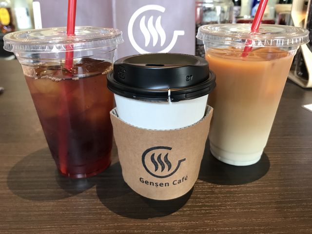 Gensen Cafe