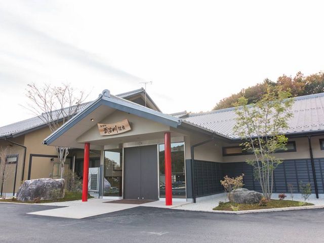 関観光ホテル 西の屋別館「武芸川温泉」