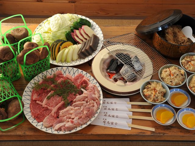 しい茸園有馬富士