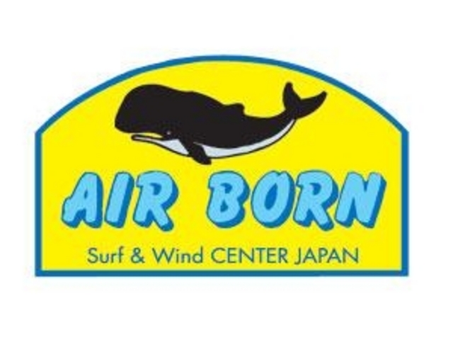 AIR BORN(エアーボーン)新舞子