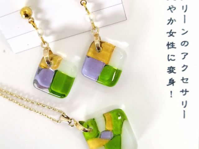 アクセサリー手作り体験(イヤリングとネックレス)_ステンドグラスアートケイ