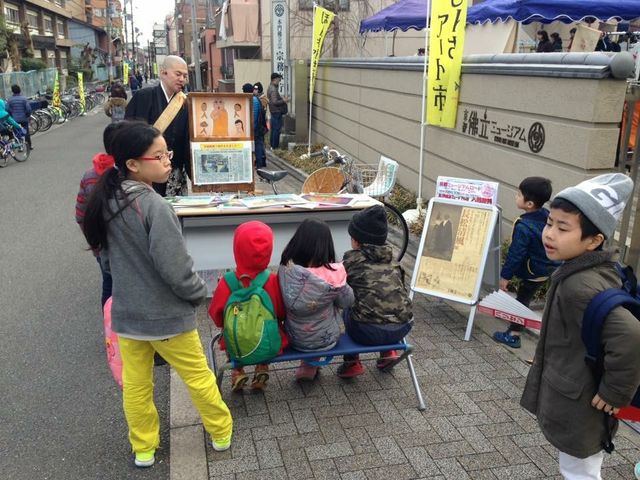 京都佛立ミュージアム
