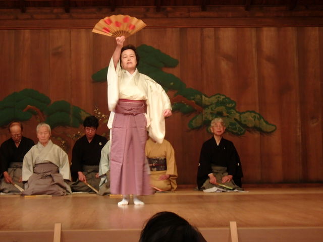 和の文化「遊山房」
