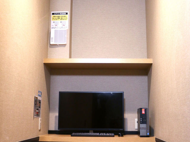 インターネットカフェ アットワン JR三宮店