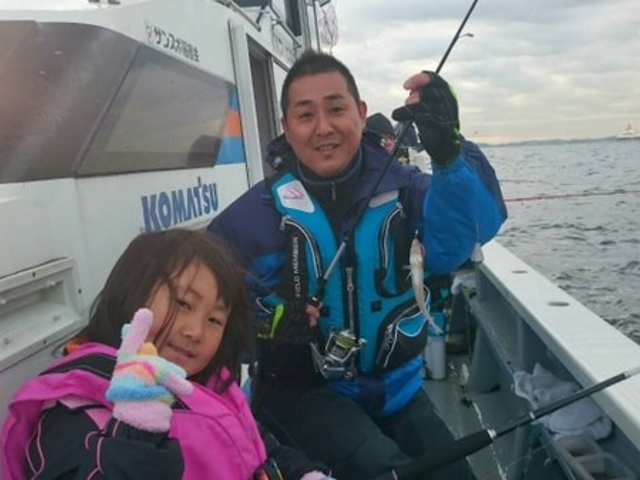 釣船進丸