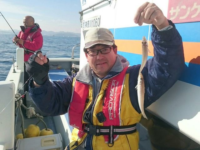 釣船進丸