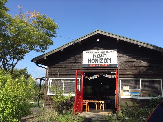 駐車場は5台程度あります。_FAR EAST HORIZON 本店