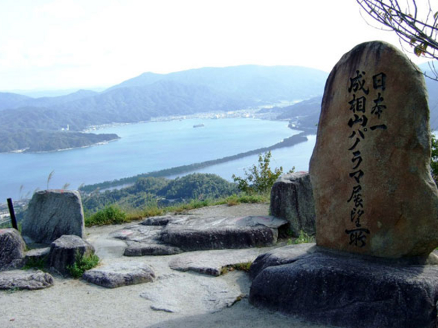 丹後海陸交通株式会社