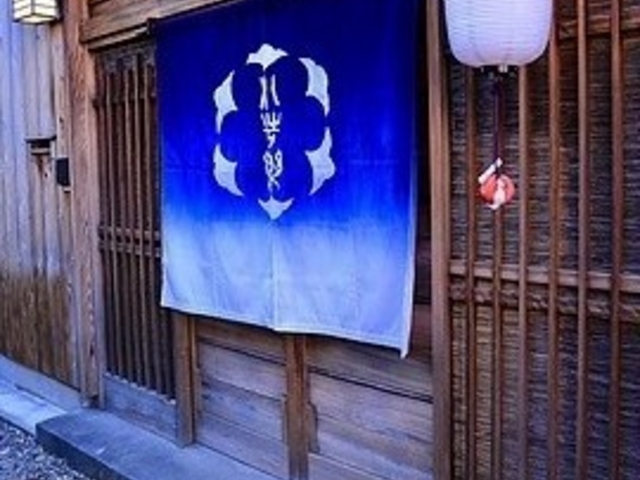 小苦樂