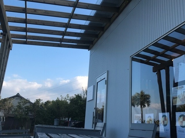 ハイサーフ