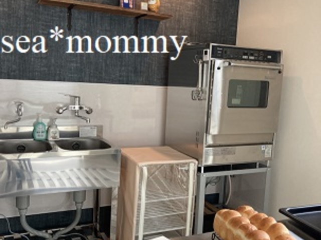パン教室Sea mommy