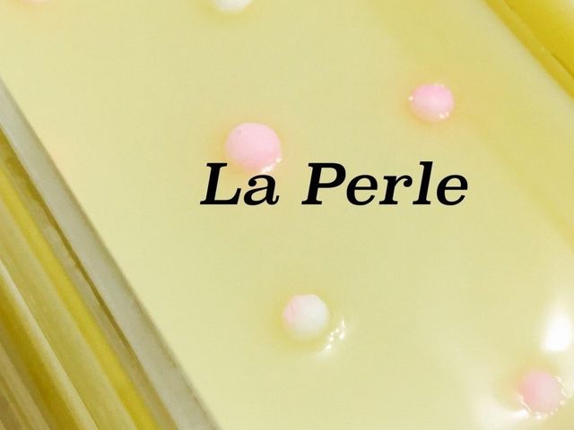 La Perle(ラペルル)