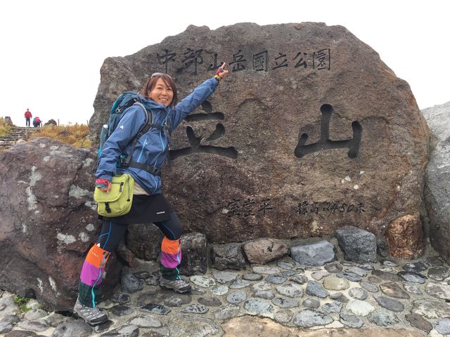 オーナーの大類由里子です。
山歩きとスノーケリングを担当しています。_八丈島自然ガイドサービス 椎"しいのき"
