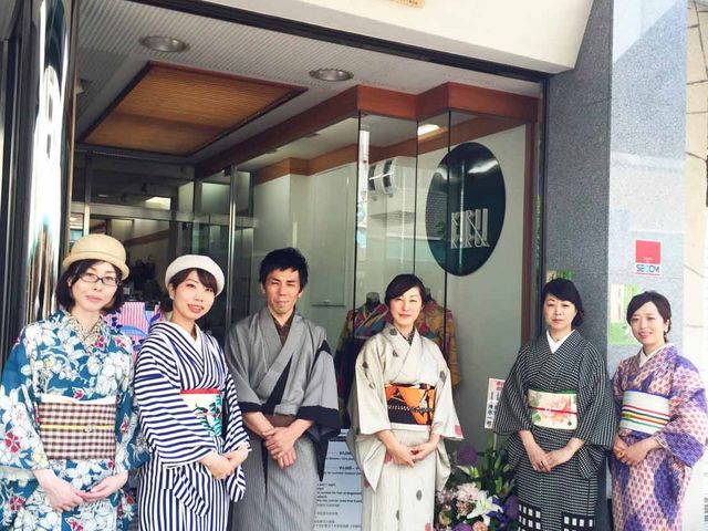 アンティーク・リサイクルキモノKIRUKIRU