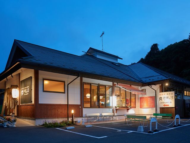 夜の芭蕉の湯_松島日帰り天然温泉・お食事処芭蕉の湯
