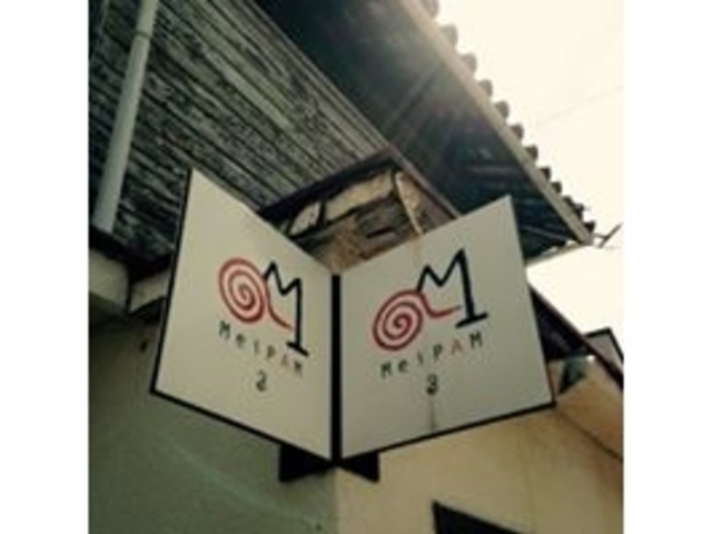MeiPAM(メイパム)