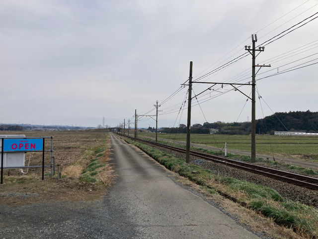 いちご園ニコニコファーム