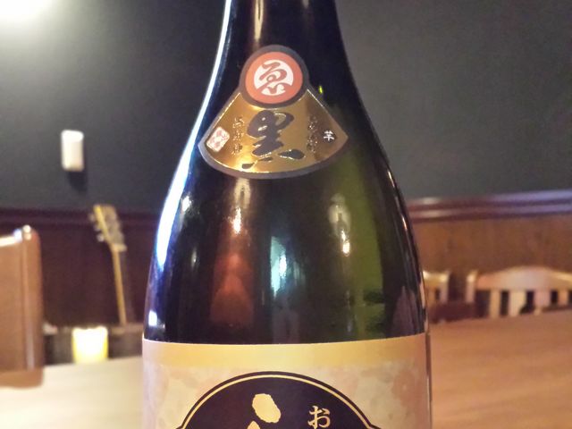 お宿らんたんのお酒~お土産に如何ですか☆_お宿らんたん