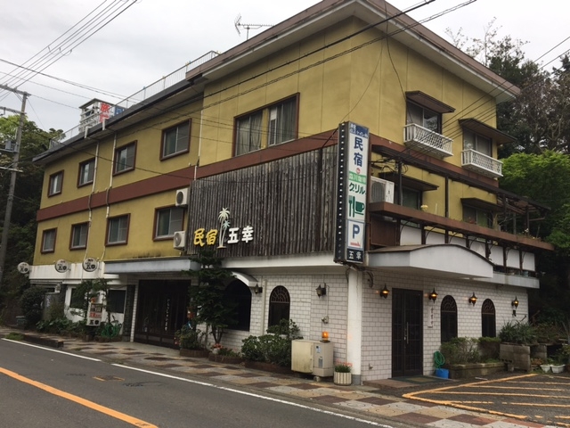 バーベキュー五幸