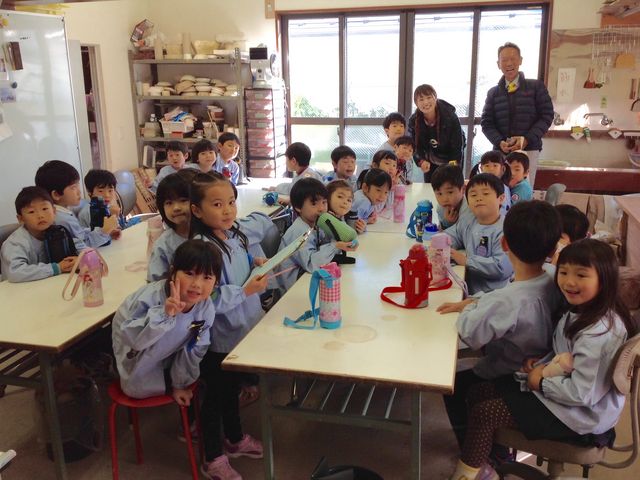 横浜陶芸学園