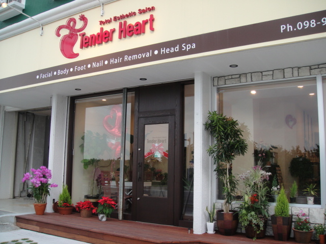 Tender Heart