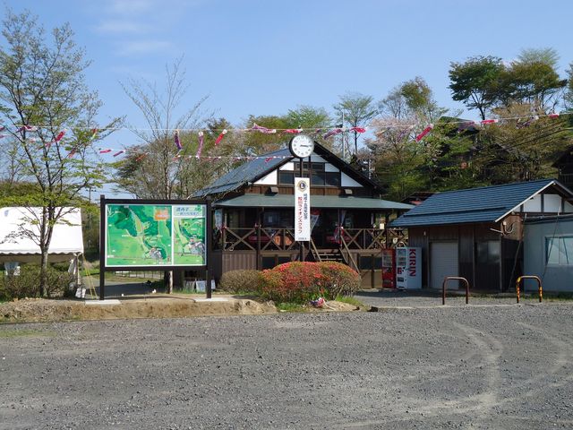 管理棟です♪BBQ受付、売店、食堂もございます。_鹿角平観光牧場