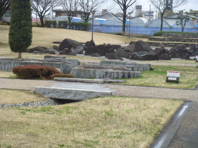 八田御朱印公園